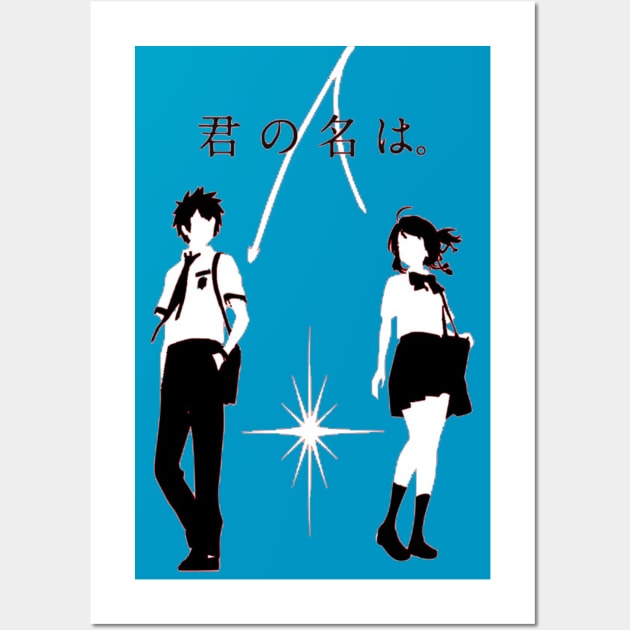 Kimi no na Wa Taki and Mitsuha Wall Art by OtakuPapercraft